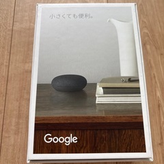 Google Nest Mini 第2世代 ブラック
の画像