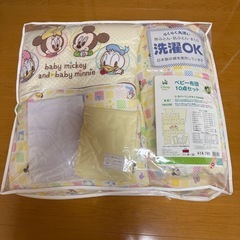 ベビー布団セット未使用