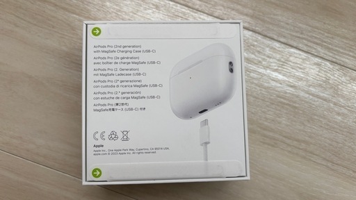 【24%OFF】AirPods Pro(第２世代)新品 未使用 未開封