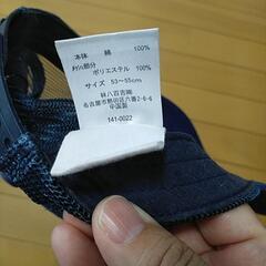 日時限定、手渡し、キャップ　53～55㎝の画像
