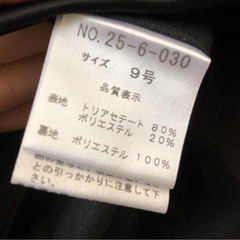 結婚式ワンピースの画像