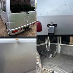 値下げ！受付再開！平成20年式！ハイゼットカーゴデラックス！切替式四駆！5MT！の画像