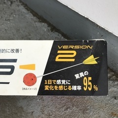 キレダスの画像