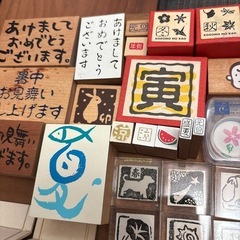 スタンプいっぱいの画像