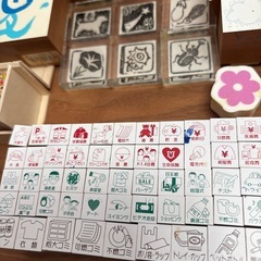 スタンプいっぱいの画像