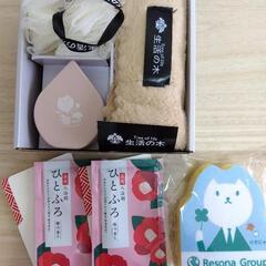 【新品】バスタイムセットの画像