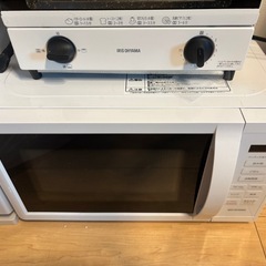 (受付終了)ニトリ 電子レンジ