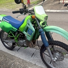 【低距離/実働】 KDX200SR PROSKILLチャンバー