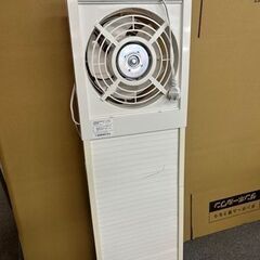 高須産業　窓用換気扇　FM-200HN■羽根の大きさ20cm(直径）の画像