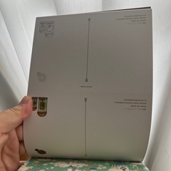 空想街雑貨店の旅する塗り絵の画像