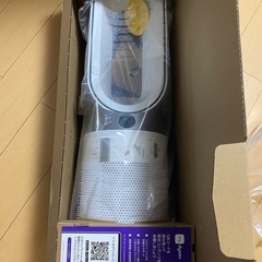 ダイソン Dyson purifier hot+cool gen1 開封済み