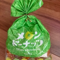 食材１２点セットとおまけ付きの画像