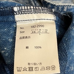 デニム柄半袖シャツの画像