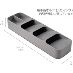 新品未開封カトラリーケースの画像