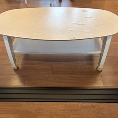 ローテーブルの画像