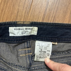 グローバルスイッチジーンズレディースの画像