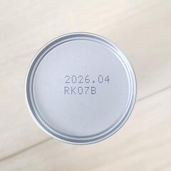 ほほえみ☆★0～1歳 200ml×10本 液体 缶ミルク
の画像