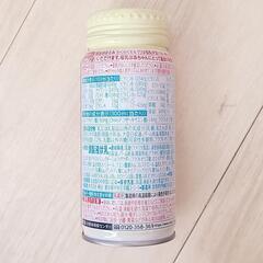 ほほえみ☆★0～1歳 200ml×10本 液体 缶ミルク
の画像