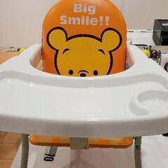 0705-003 プーさん　テーブル付きローチェア