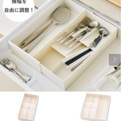 夏休み限定🍉スリコ＊カトラリーケースの画像