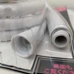 KAKUDAI カクダイ シャワーホースセット ホワイト 品番366-207-W 全長1.6ｍ 取付ネジG1/2の画像