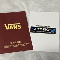 お取引中　未使用　vans TWEAK WP スニーカー の画像