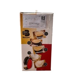 新品・未使用　
ネスカフェ　バリスタの画像