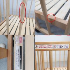 farska (ファルスカ) 家具 ベビーベッド 【コンプオフ金沢野々市店】の画像