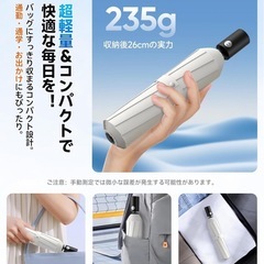 【新品未使用】① 日傘『業界初！段階収納＆JIS認証』UVカット100% 自動開閉・耐風撥水折りたたみ傘 遮光 遮熱 超軽量 ポケット 丈夫 100cm大傘径 晴雨兼用 折り畳み傘 熱中症対策 日焼け止め 肌を守る メンズ/レディース/子供 おしゃれ 母の日プレゼントの画像