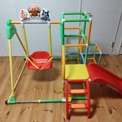 アンパンマン　ジャングルジムの画像