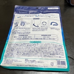 【新品、未開封】ネッククーラーの画像