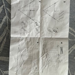 ターフ　IKEA アウトドアの画像