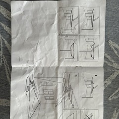 ターフ　IKEA アウトドアの画像
