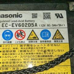 バッテリー コムス シニアカー等 12v60ah 在庫2本の画像