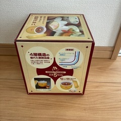 温泉卵メーカーの画像