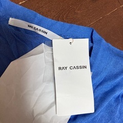 新品　レイカズン　カーディガン　¥3045の品　難あり②の画像