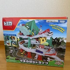 ⭐️値下げ！　トミカ　山登りドライブ　やまのぼりドライブ