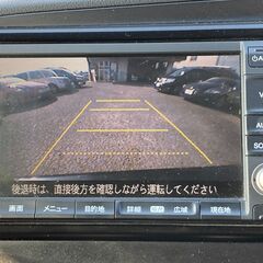 【☆コミコミ価格☆】H26年　ホンダ　インサイト　車検Ｒ9年1月　49.8万円　の画像