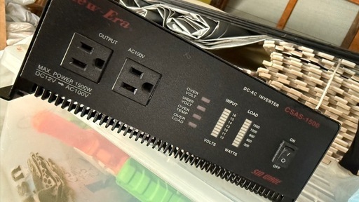 大容量インバーター