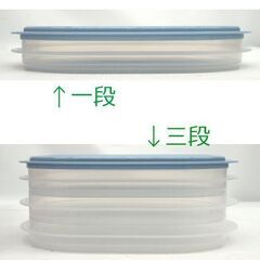 使用感少なめ タッパーウェア フライアンドスタックメイト 三段容器 800ml　蓋25.5×16.5 ブルー/青×半透明 ☆ PayPay(ペイペイ)決済可能 ☆ 札幌市 豊平区 平岸 平岸店の画像