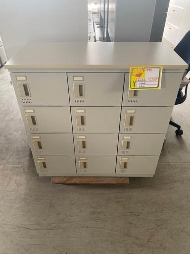 12人用シューズボックス