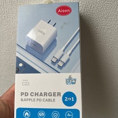 PD iPhone充電器の画像