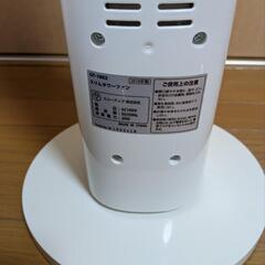タンスのゲン DCタワーファン GT-1802WHの画像