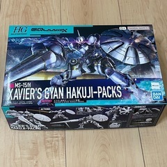 ガンダムクアスク　ジークアスク　HGエグザベ専用ギャン（ハクジ装備）の画像