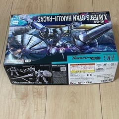 ガンダムクアスク　ジークアスク　HGエグザベ専用ギャン（ハクジ装備）の画像