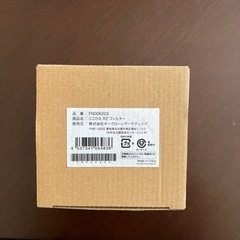 小型冷風線　ここひえ R2 の画像