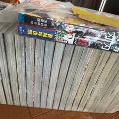 鬼滅の刃　コミックの画像