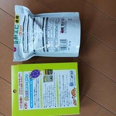 亀のおやつの画像
