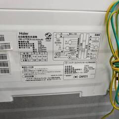 【ジャングルイズミヤ広陵店】洗濯機 ハイアール JW-U70EA 2022年製の画像