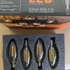 LEDシャンデリア電球

新品の画像